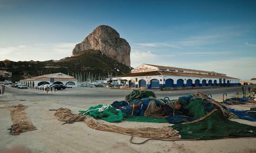 Ferienwohnung El Amanecer De Calpe 2 Exterior foto